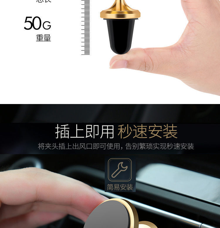 Wholesale Cross-Border Car Phone Holder, Strong Magnetic Car Phone Mount, Universal Magnetic Car Holder for Vehicle Use