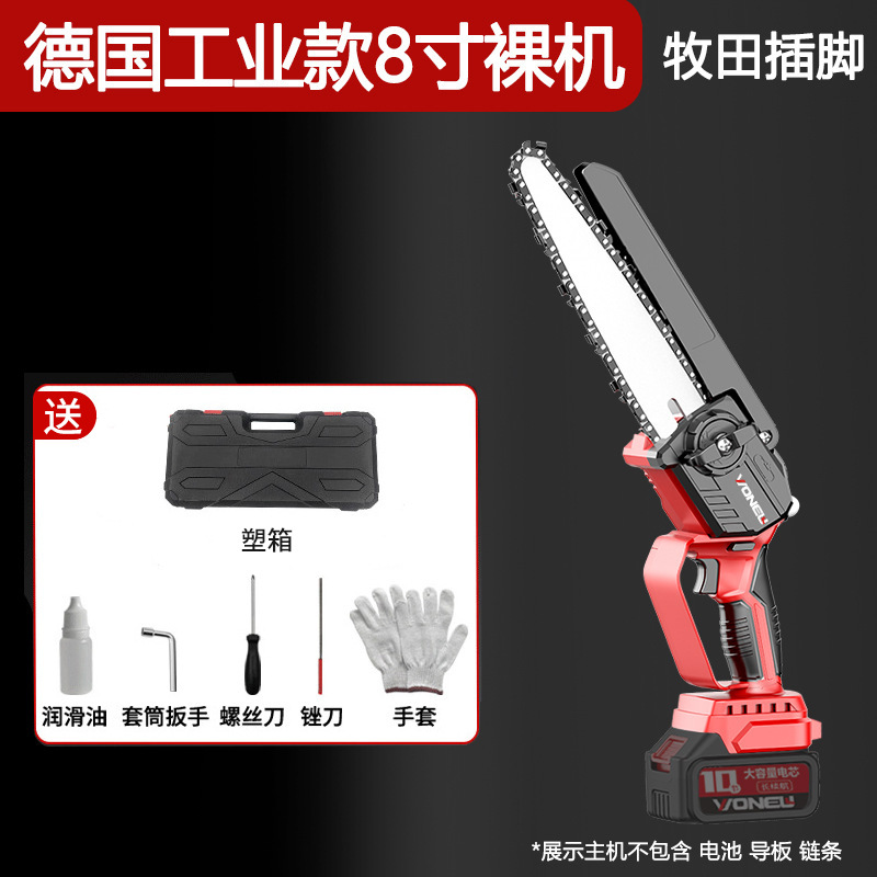 Sierra eléctrica sin escobillas hogar portátil de litio eléctrico sierra de cadena recargable jardín mini sierra eléctrica mediana Sierra de registro al aire libre