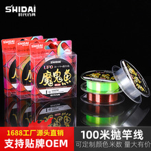 ������100��̨ឺ��;��ձ�ԭ�z��~�������Ӿ��~��pe�����p�@