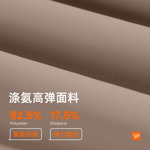 Juyi Tang Puff Wrinkle Bell-bottom Pants False Two-piece Micro-waist High-waist Hip-lifting Yoga Pants