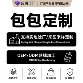 托特包;笔袋;休闲背包