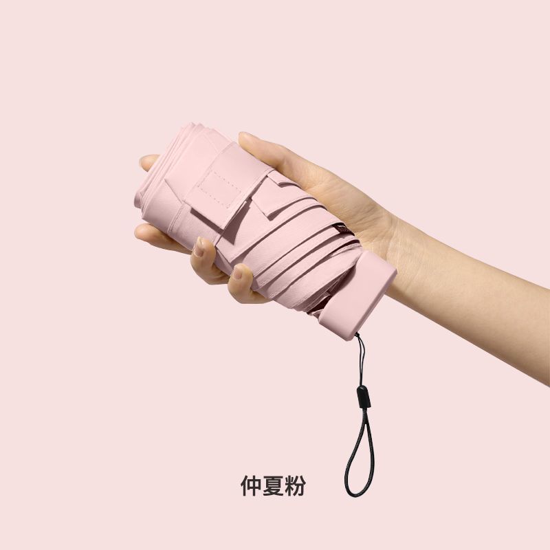 ミニ 50% off 日焼け止め傘女性用抗 UV 超小型軽量ポータブル日傘ポケット折りたたみカプセル日傘|undefined