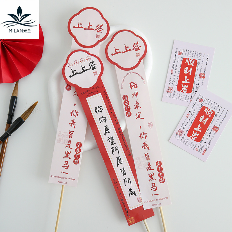 Examen de graduación de la universidad en la tarjeta de insertar buquete de flores en la tarjeta de sorpresa de la tarjeta de insertar tarjetas de felicitación de un golpe ganador tarjeta de felicitación de vacaciones