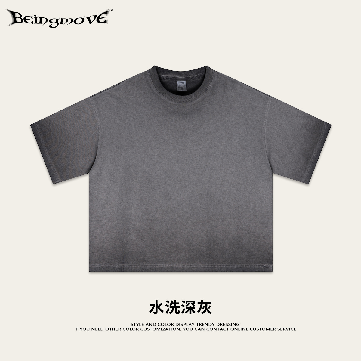 Calle secada| Verano retro americano viejo lavado corto ancho Boxy casual suelto cuello redondo camiseta de manga corta hombre