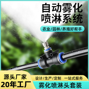 ���ؽ��؇��n�Ԅӽ��m���m���F�Bֳ���^�O�䶨�r�F��΢������ϵ�y