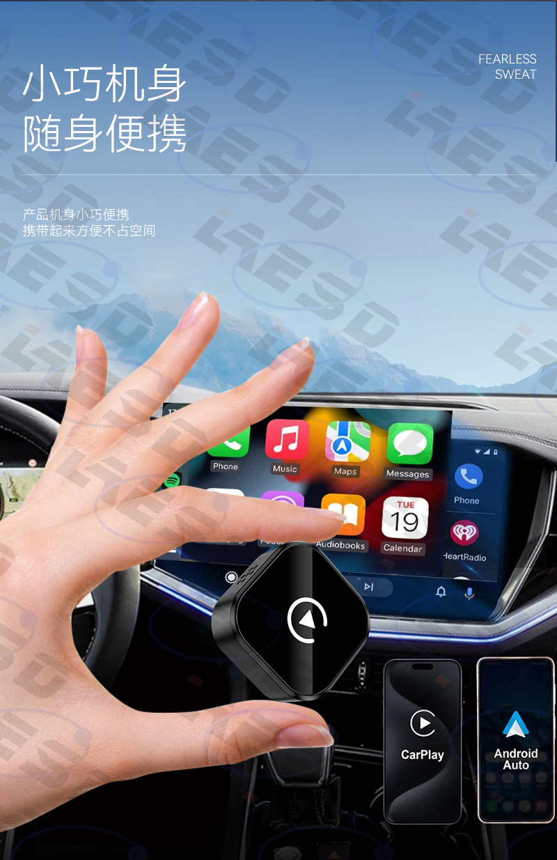 Hot-Selling Wired-To-Wireless Carplay Box, Smart Car Connectivity Module, Android Autocarplay Box