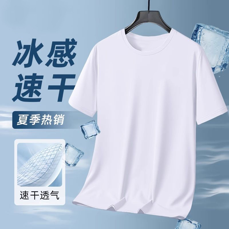 Camiseta de manga corta creativa de diseño de calamar para hombres y mujeres 2026 explosión de impresión pareja de verano camiseta suelta para mujeres