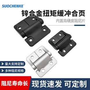 ���{���q朾��_�D�SŤ�������S��ͣ��λ������ֹ��������E6-220