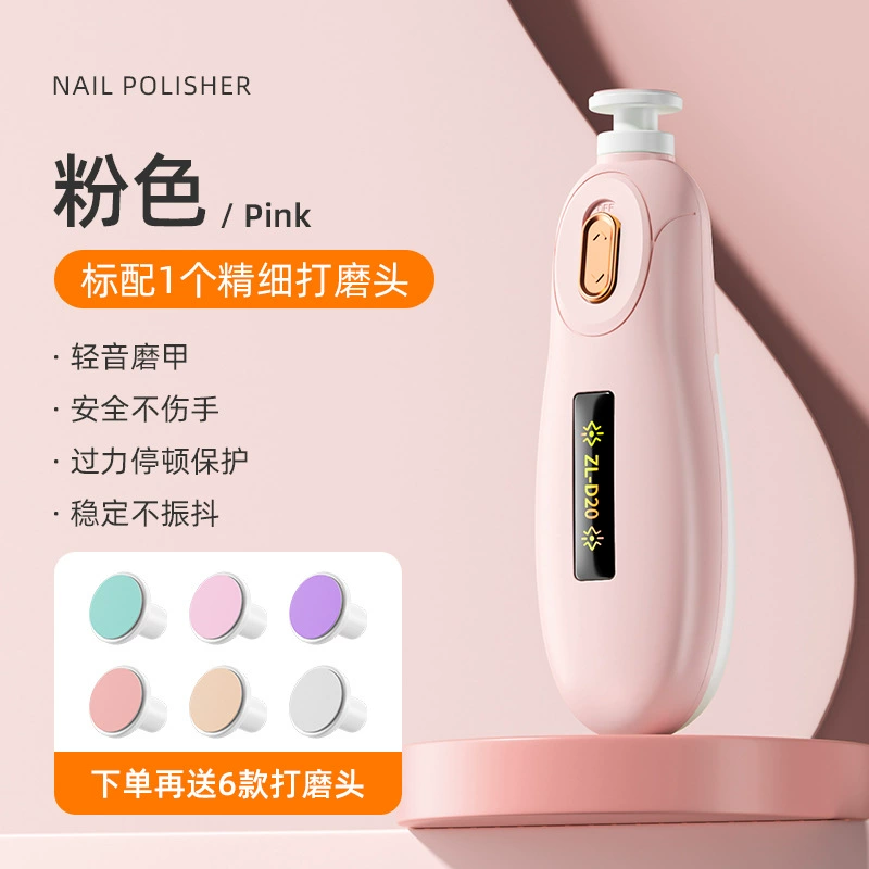 (Cross-border trading), automatic chopper for baby for nails, nail milling machine