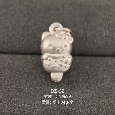 Pure Silver 999 Hello Kitty Fortune Zərgərlik ara hissələri - dz-52-plain-silver-without-electroplating