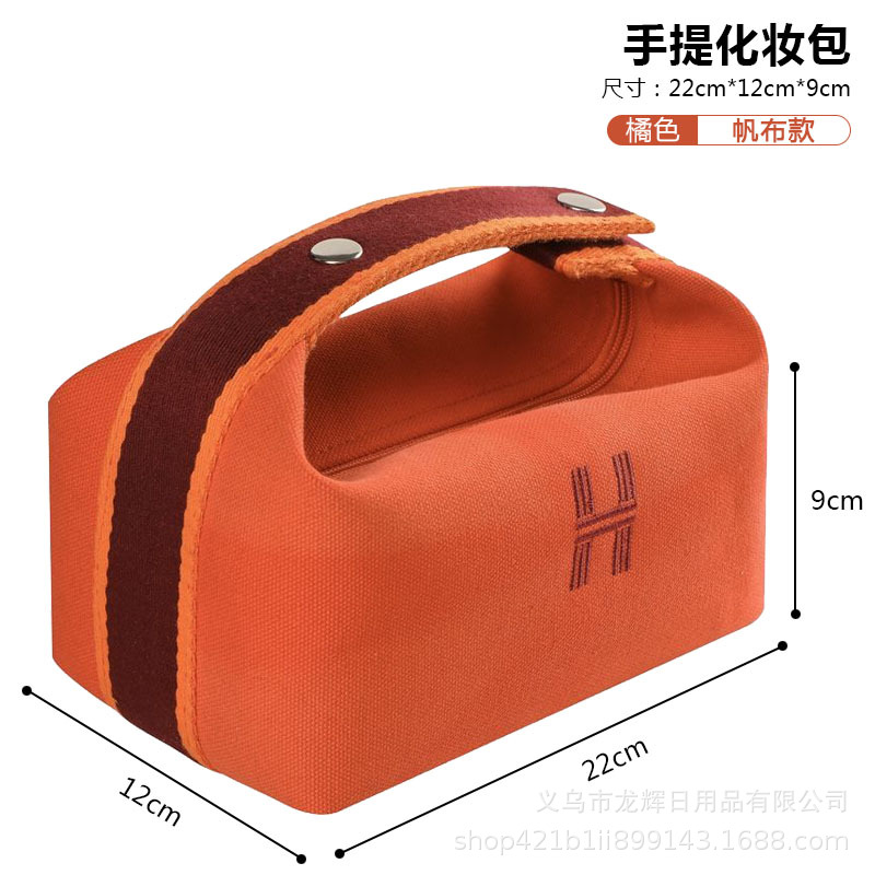 Bolsa de cosméticos de lona impermeable portátil de alta apariencia de gran capacidad de lavado bolsa de cosméticos de red roja portátil bolsa de almacenamiento de color sólido
