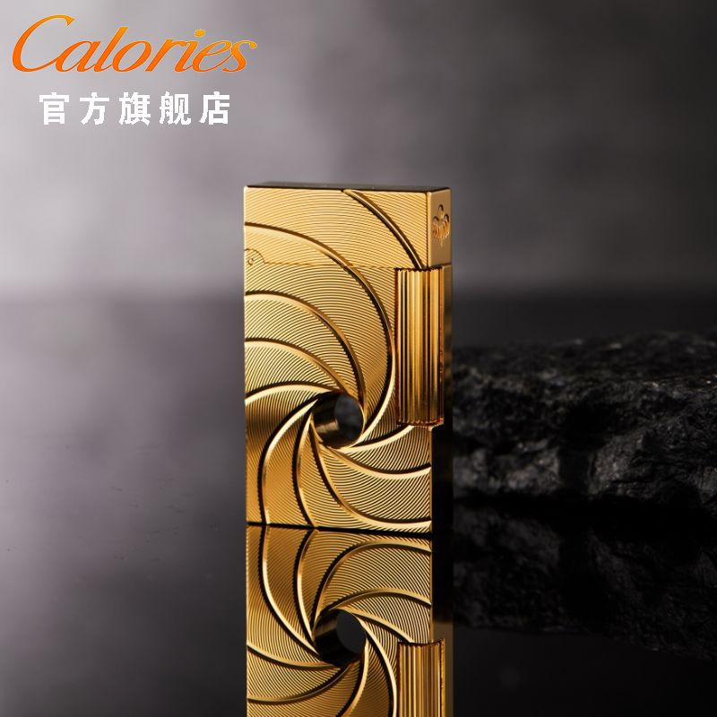 007 Gold Gas Machine