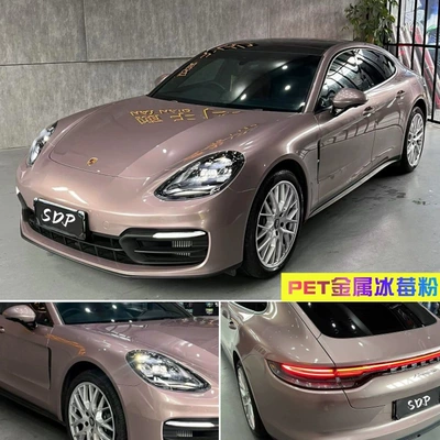 with nationwide installation service, piano black, Auto Color Change Film - pet-ultra-bright-metallic-iceberry-pink-sedanssmall-to-medium-sized-suvs-installation-included-nationwide