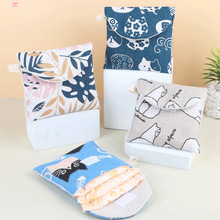 �����l�����ռ{�����°����l�ɐ۱�y�����������ۯB�S��С����