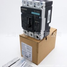 Siemens/������/3VL�ܿ�/3VLǷѹ/3VL����3VL37251SE360AA0�ֻ�