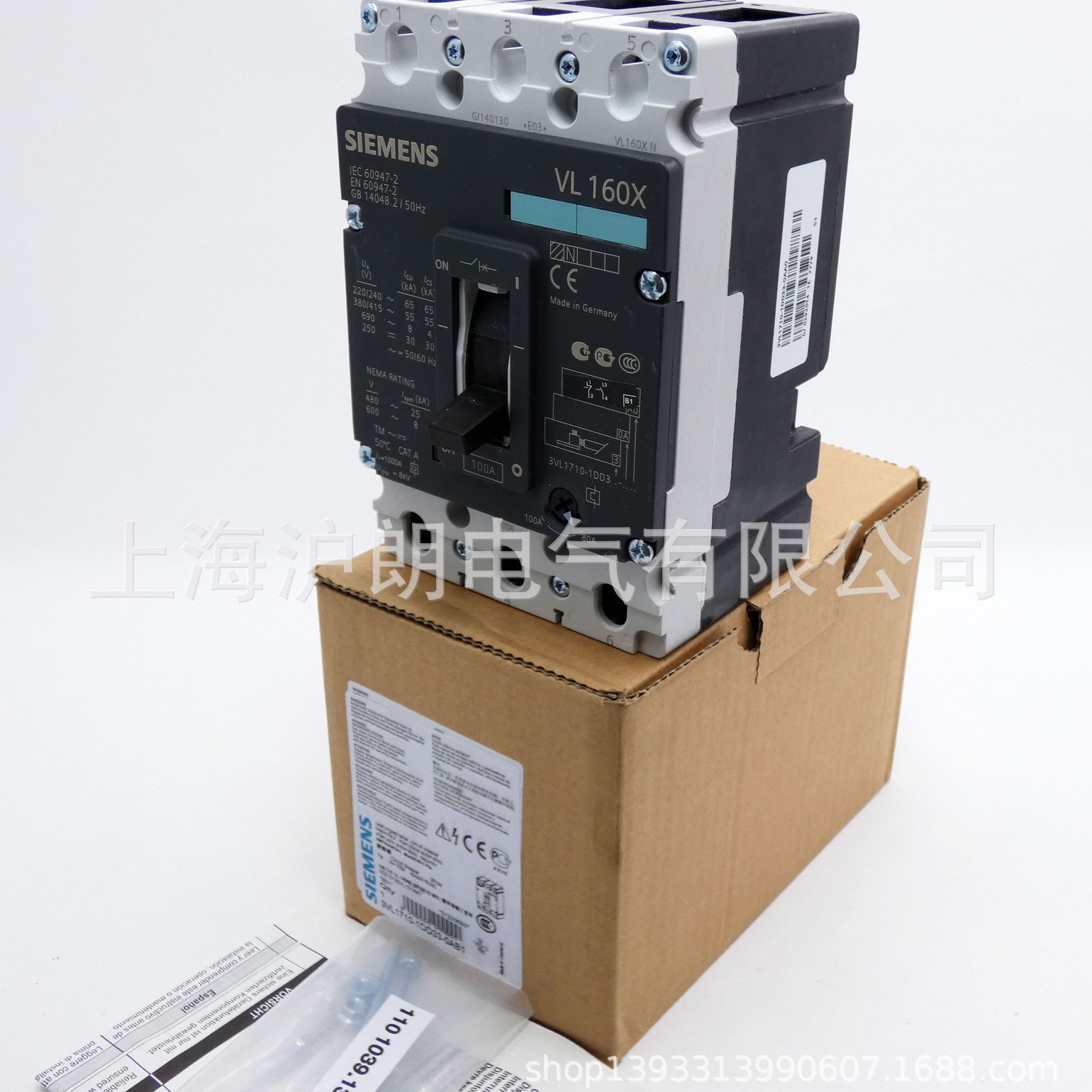 Siemens/西门子/3VL塑壳/3VL欠压/3VL分励3VL17082DD330AA0现货