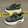 Dark green
