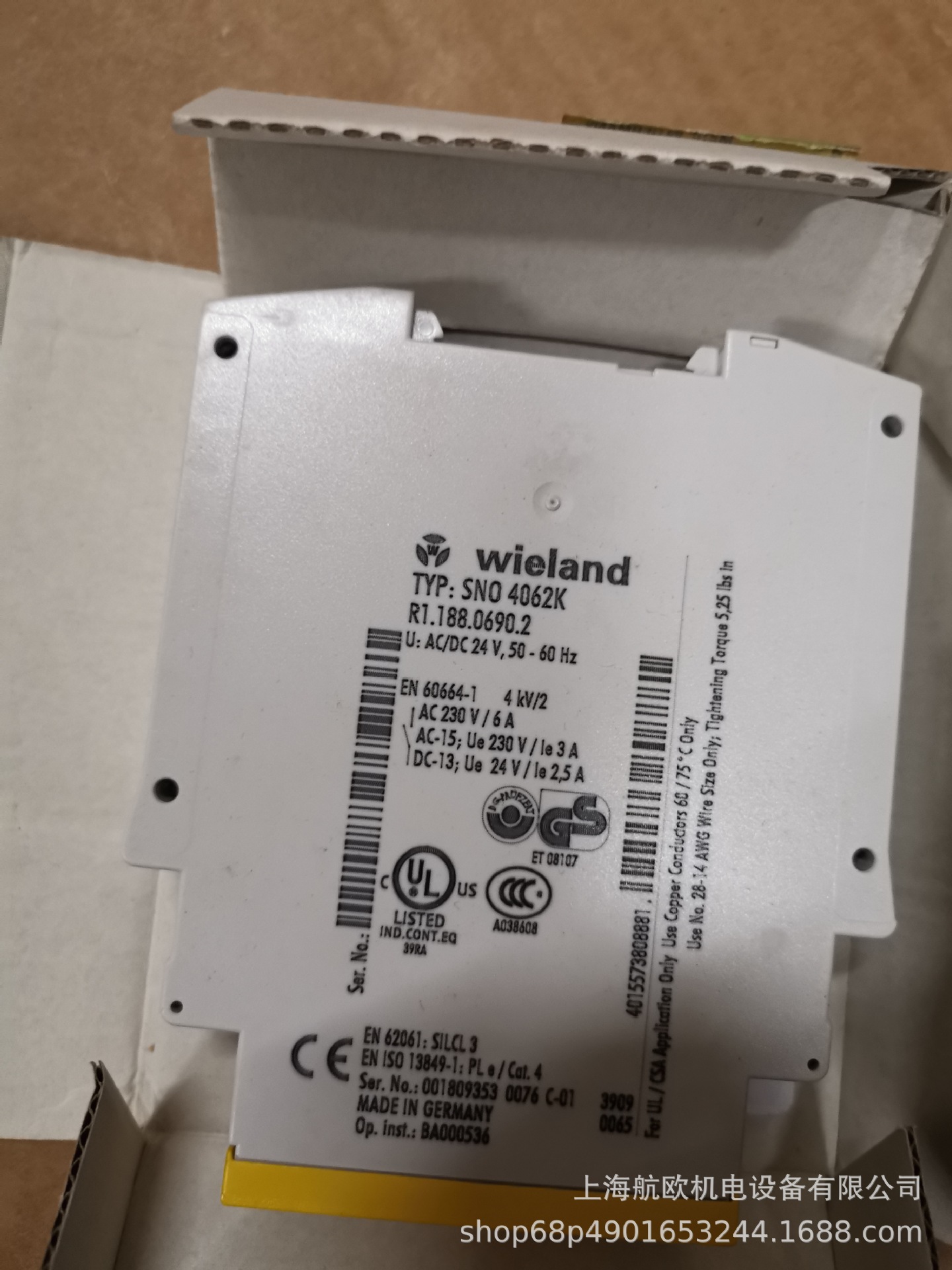 WIELAND继电器SNA4043K-A