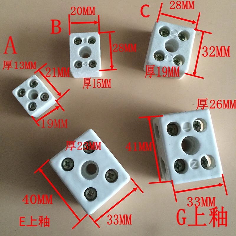 High-Frequency Ceramic Binding Post, High-Temperature Ceramic Connector, Ceramic Terminal Block, Insulated Magnetic Connector, Medium Five-Eye 5