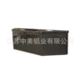 梯形1360工具箱
