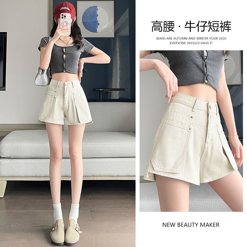 Light Gray Workwear Denim Shorts for Women, Summer Thin High-Waisted Design, A-Line Slimming Anti-Exposure Straight Hot Pants