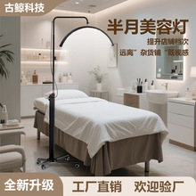 ëݟUͻ݆LEDԺ؟yoޟ