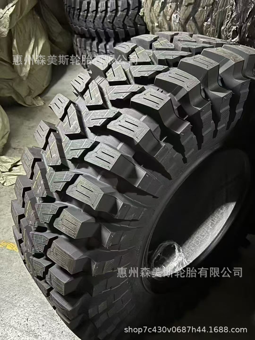 Maxxis M8060 off-road tire 37/13.5R17 37/13.50-17 suitable for Wrangler modification into a monster truck