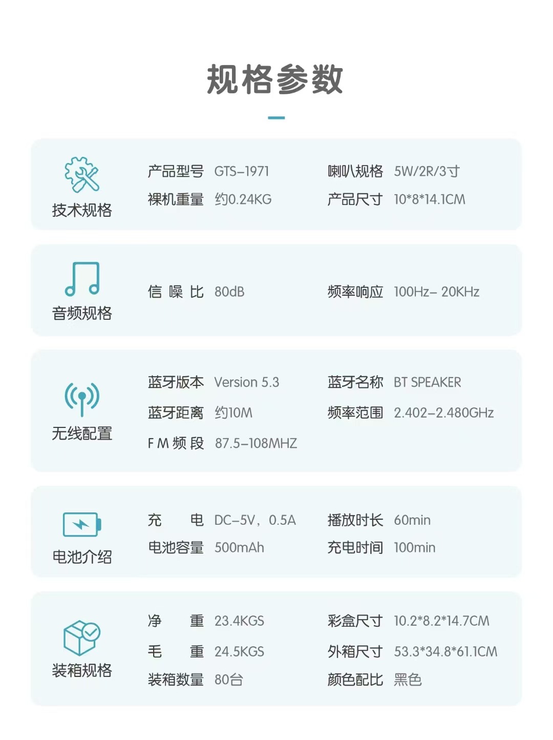 微信图片_20250630192017