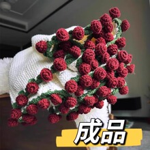 ����Ʒ��õ�廨DIY��������ë̺���h�����ֹ�����YƷ��Ů����