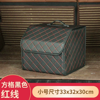 box car supplies wholesale, Car storage bag/box - square-black-red-line-trumpet