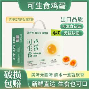���ֵ�����ʳ�u��30ö�r�ҹ���ι�B�o���I�B�ߵ��ןo�����u���Y��