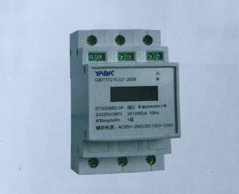 DTSD3366M-4-W1 DTSD3366M-4-W-A three-phase multi-phase multi-load electric power meter