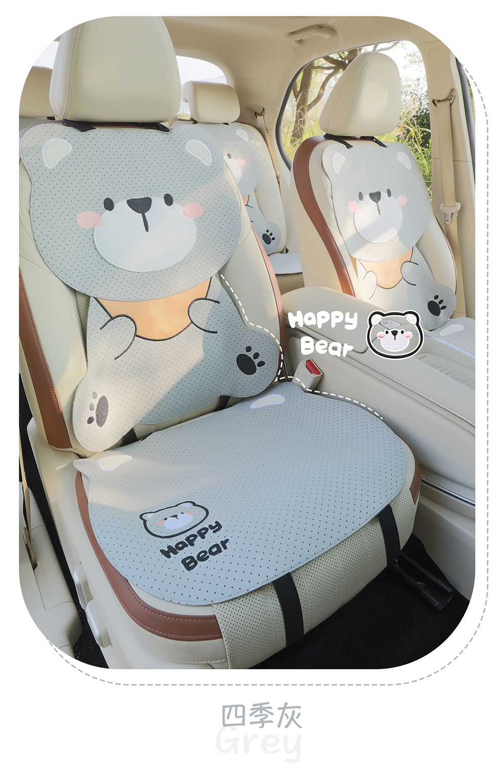 Car Seat Cushion Pads for All Seasons, High-End Decorative Car Seat Cushions, Rear Seat Cushions, Full Leather Perforated and Breathable