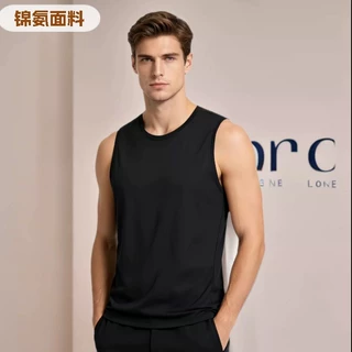 夏季新品凉感速干休闲跑步运动背心男坎肩透气宽松无袖背心t恤
