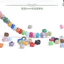 �ֹ�diy�����Ɍ�6mmС̖�ʽ��}�Y�Ї��Y�Ʒ���K����W��