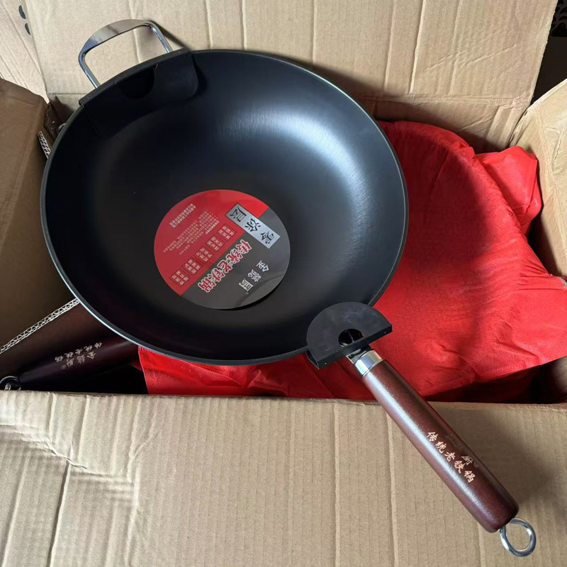 20241028144224_副本