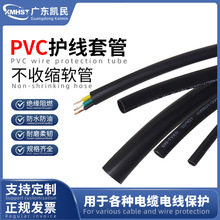 ��ɫPVC��ȼ�����׹���600V�ͺ���UL�J�C��ȼ������ϩܛ��