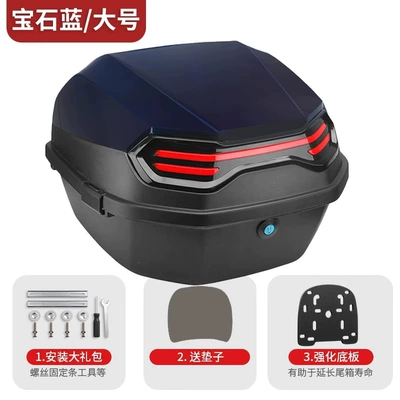 Motorcycle trunk – for Motorcycle Trunk Large Capacity - extra-large-thickening-sapphire-blue-explorer-max-free-installation-accessories-base-plate