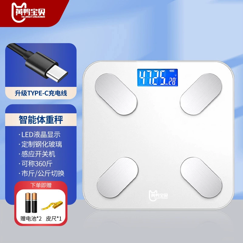 Многофункциональная прецизионная электронная шкала для зарядки весы весы для веса для домашних хозяйств