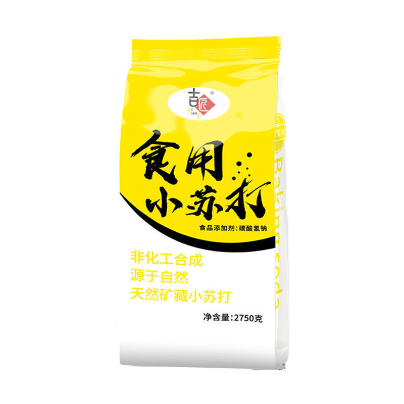 ❤【 2.75kg 스페셜 팩】