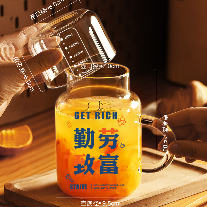 800ml [chăm chỉ làm giàu] nắp quy mô
