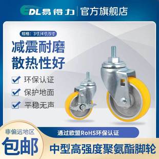 �׵�������3��4��5��z�U�f��x܇�۰���PU����݆�f��݆ 50-86A