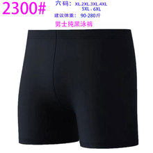 ����ֱ���ɶ��μӹ�ӡ��������ʿ��ɫ��ɫ��ɫ�����ˮ�ٸ�Ӿ���