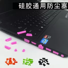 冰格;餐垫、杯垫;烘焙烤盘