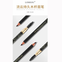 LOMEOU3124����ʽ�p�^��ˮ��������Ⱦ��ɫӲо��녳־�ľ�Uü�P