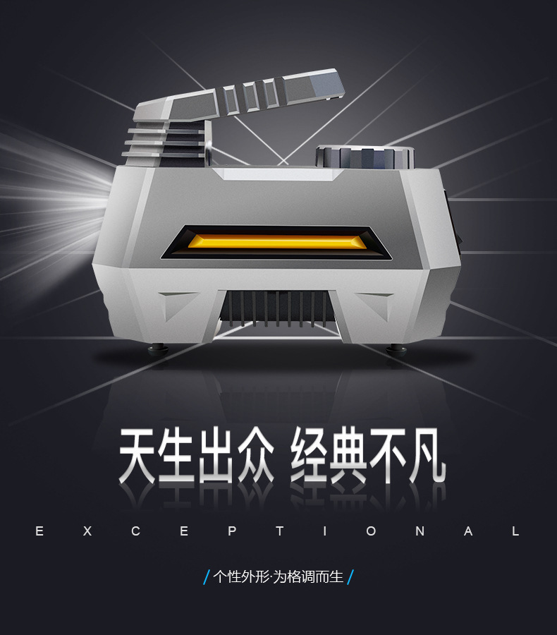 Portable handheld tire inflation pump car rechargeable electric car supplies tire inflation pump wholesale