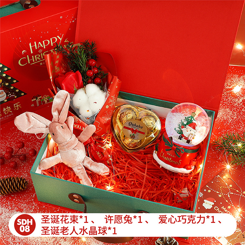 Regalo de Navidad de alta gama para niños y niñas, Esposas, novias, regalo de Nochebuena, regalo de bienestar de empleados de empresa