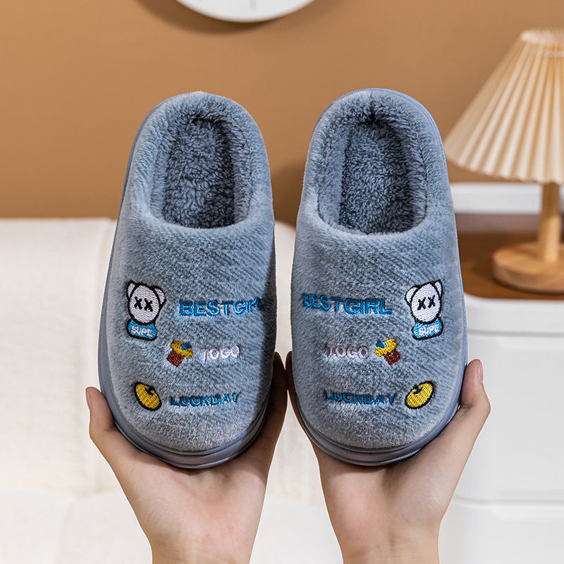 Otoño y invierno zapatillas de algodón para niños y niñas bebés en el hogar infantil invierno zapatillas de lana para niños padres e hijos mayores