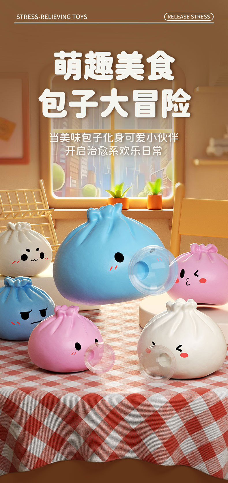 详情页_01.jpg