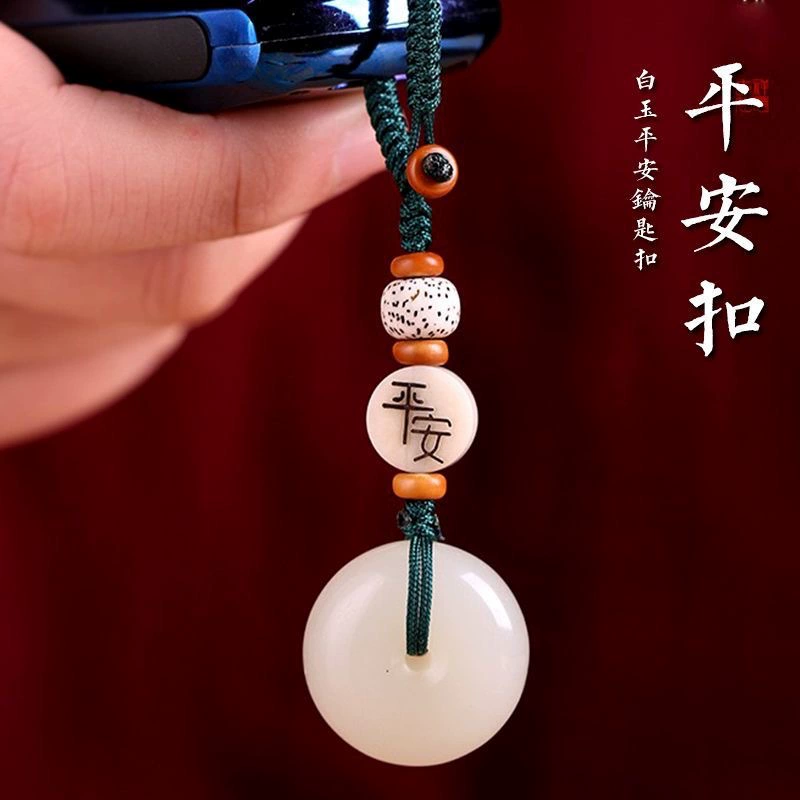 Ретро высококачественный автомобильный брелок Bodhi Lotus Синьцзян белый нефрит безопасная кнопка ключ кулон для мужчин и женщин пара кулон